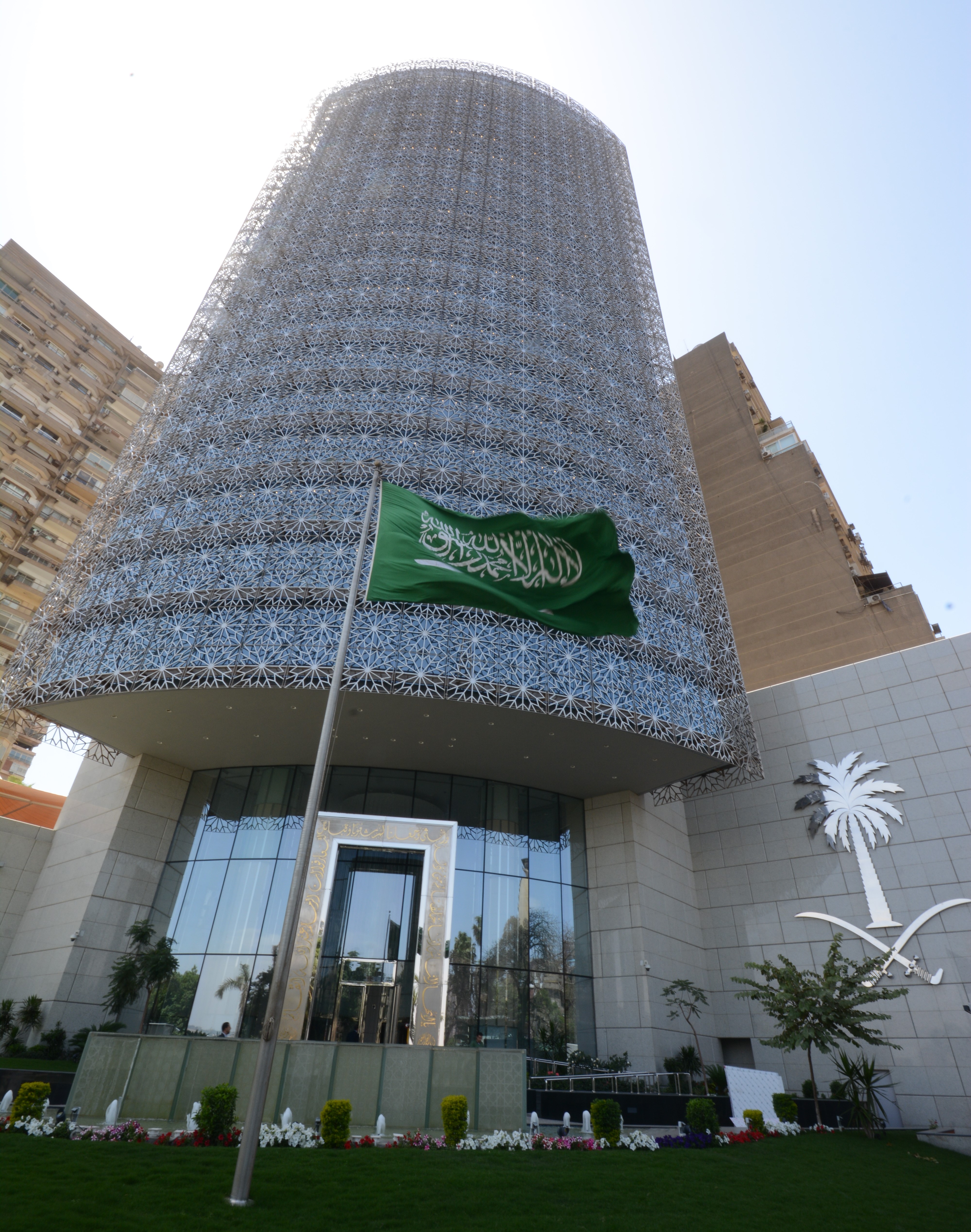 Royal Embassy of The Kingdom of Saudi Arabia in Cairo